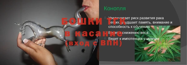 MDMA Вязники