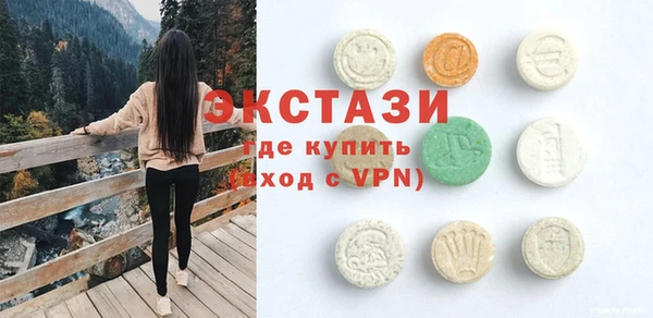 MDMA Вязники