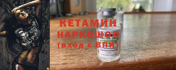 MDMA Вязники